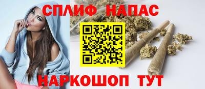 гашиш Ангарск
