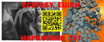 дмт Кумертау