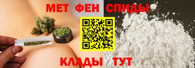 марки nbome Краснодар