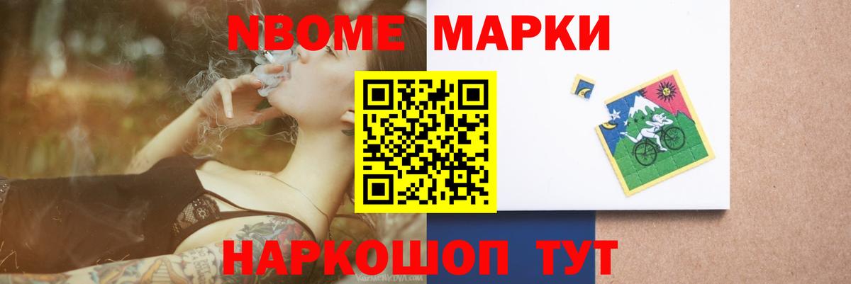 Красногорск  ЛСД экстази  ЛСД экстази ecstasy  Вход с VPN  LSD-25 экстази ecstasy 